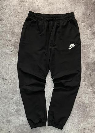 Спортивные штаны nike