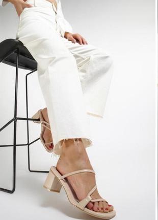 Бежеві сабо