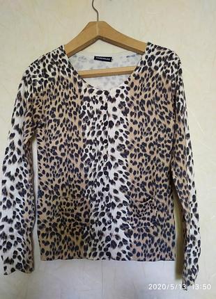 Кофта жіноча