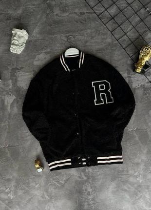 Кофта бомбер