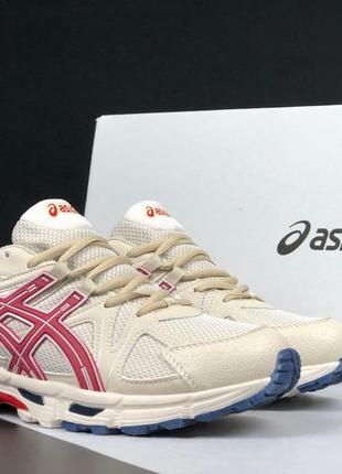 Asics gel-kahana 8 кросівки чоловічі бежеві з бордовим асікс демісезон демісезонні шкіряні кросівки сітка кеди3 фото