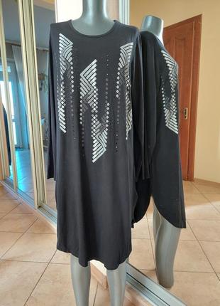 Трикотажне з принтом плаття 👗