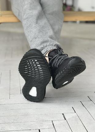 Кросівки adidas yeezy 350 v2 кроссовки2 фото