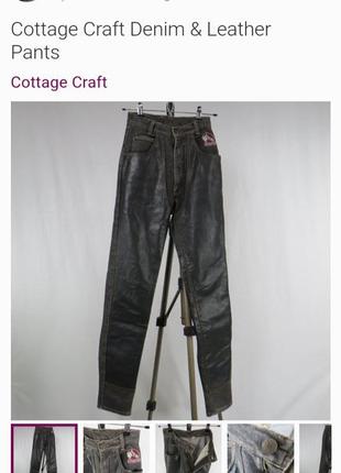 Cottage craft конный спорт унисекс джинсы с кожаными вставками8 фото