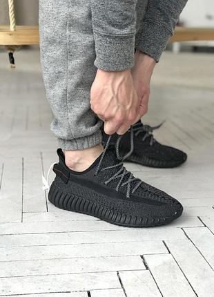 Кросівки adidas yeezy 350 v2 кроссовки 5