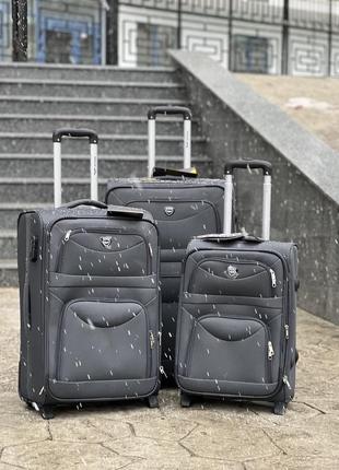 Качественные чемоданчики на 2 колеса,от польского производителя, тканые чемоданчики,дорожня сумка