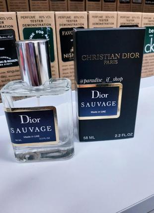 Dior sauvage | лідер продажів! східний фужкрний аромат.