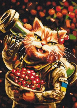Премиум картины по номерам "котик мелитополь ©марианна пащук" раскраски по цифрам. 40*50 см.украина