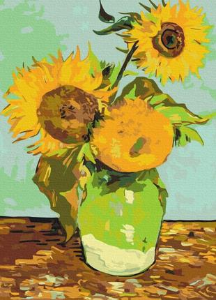 Картини за номерами ""три соняшники у вазі" вінсент ван гог" розмальовки за цифрами. 40*50 см.україна