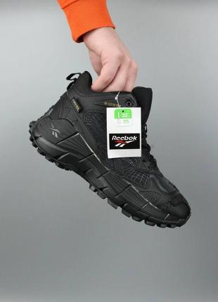Мужские кроссовки reebok zig kinetica 2.5 edge black fur