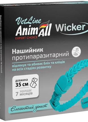 Ошейник animall ветлайн викер противопаразитарный для кошек и собак 35 см изумрудный (4820150208318)2 фото