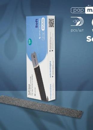 Змінні файли papmam для пилки прямої (на м'якій основі) staleks pro expert 20, 100 грит (30 шт)