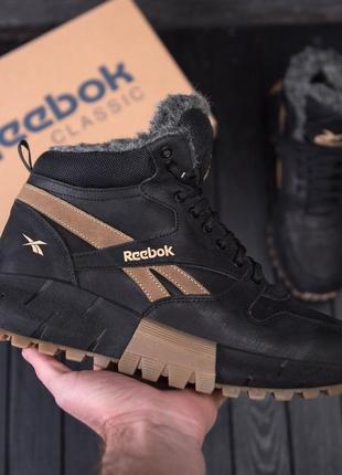 Чоловічі шкіряні зимові черевики reebok