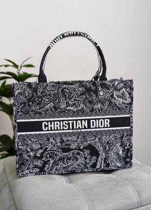Шопер dior