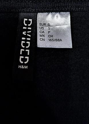 Divided by h&amp;m топ на завязках3 фото