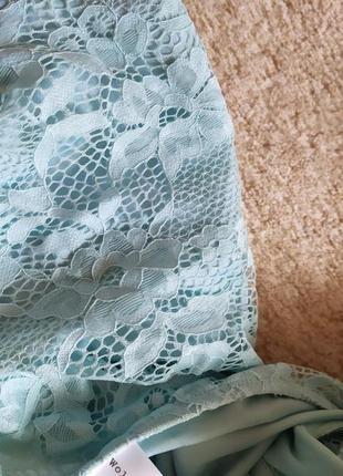 Сексуальный 