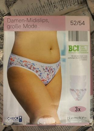 3 шт трусики слип 58-60 xxl р blue motion хлопок