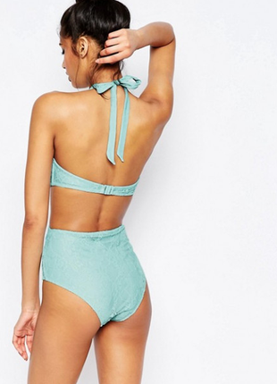 Сексуальный 