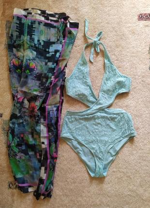 Сексуальный 