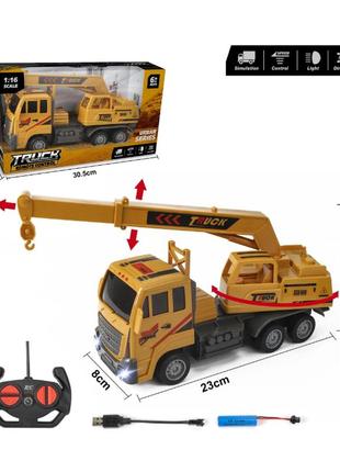 Грузовик с краном на радиоуправлении аккумулятор 26968-5a автокран