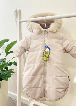 Конверт комбинезон зимний для новорожденных с мехом одягайко 62, 68