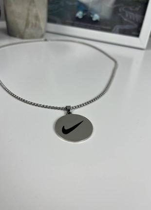 Підвіска «nike»