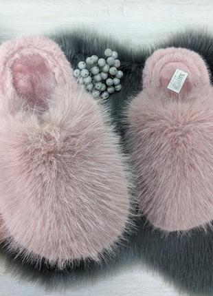 Тапочки меховые женские закрытые пудровые 4360
