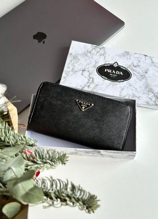 Prada long purse sale