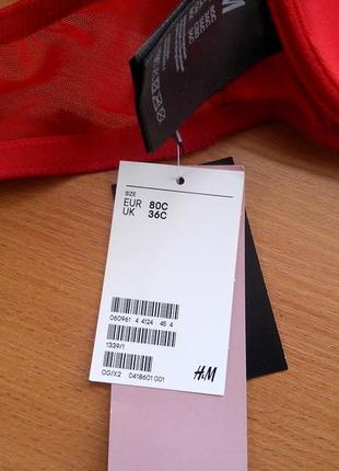 Бюстгальтер h&m розмір 36с eur80c6 фото