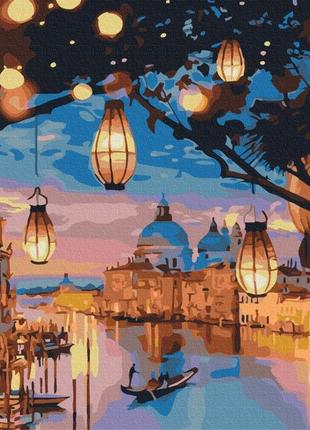 Картины по номерам "ночные огни венеции" раскраски по цифрам. 40*50 см.украина