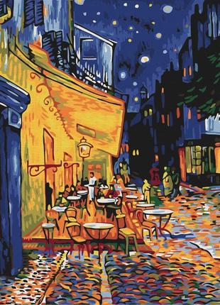 Картини за номерами "нічне кафе в арлі. ван гог" розмальовки за цифрами. 40*50 см.україна
