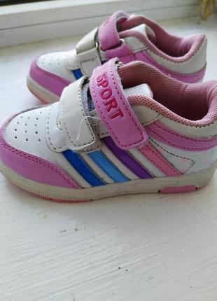 Кросівки, кеди, сонце 3