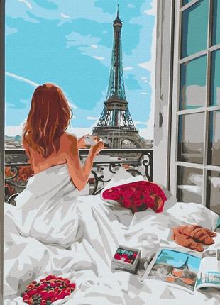 Картини за номерами "паризький ранок" розмальовки за цифрами. 40*50 см.україна