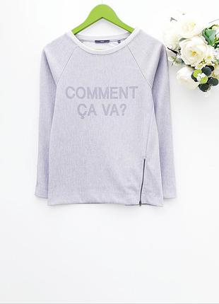 Меланжевый свитшот красивый спортивный свитерок