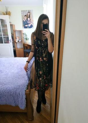 Сукня, сукня