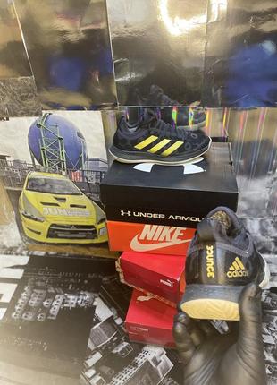 Adidas 2