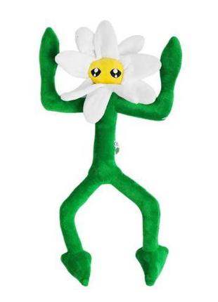 М`яка іграшка "ромашка чоловічок" 45 см текстиль зелений