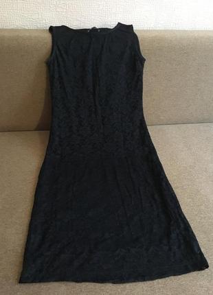 Чорне плаття