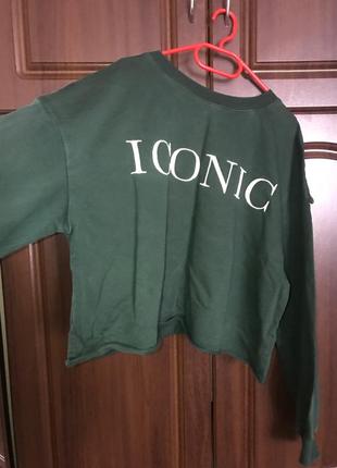 Кроп-топ бершка