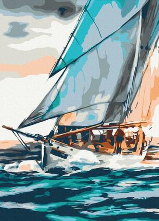 Картины по номерам "морское путешествие ©понамарчук ирина" раскраски по цифрам.30*40 см.украина