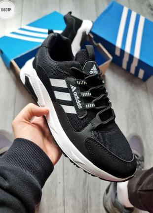 Мужские кроссовки adidas