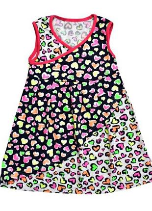 Сукня сарафан