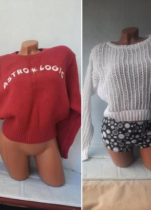 Кофта женская теплая + подарок, джемпер, свитпер, светер, свитшот1 фото