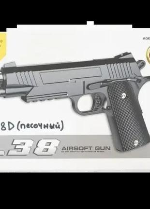 G38d страйкбольний пістолет galaxy colt металевий пружинний пісочний tzp124