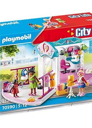 Ігровий набір арт. 70590 (4шт) playmobil, модна студія дизайну, короб.
 tzp143