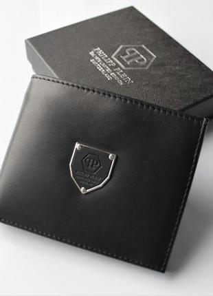 Мужской подарочный набор philipp plein - кожаный ремень и кошелек черный5 фото