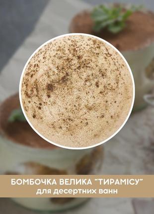 Подарочный набор на 7-11 spa для девушки, оригинальный подарок на день рождения,8 марта7 фото