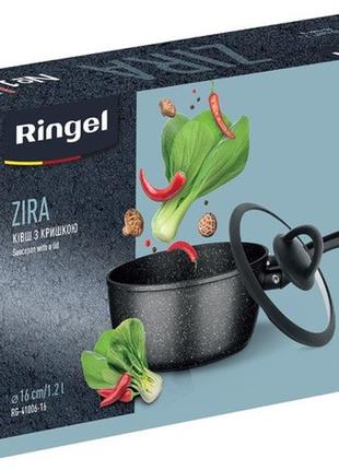 Ковш ringel zira с крышкой 16 см (1.2л) (rg-41006-16) tzp1406 фото