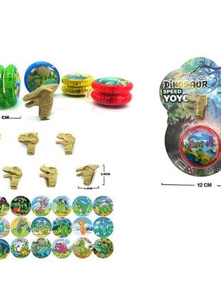 Гра йо-йо арт. 369-1 мікс видів-динозаври, у комплекті тримач у вигляді голови динозавра, р-р 5, 5*3, 5,1 фото