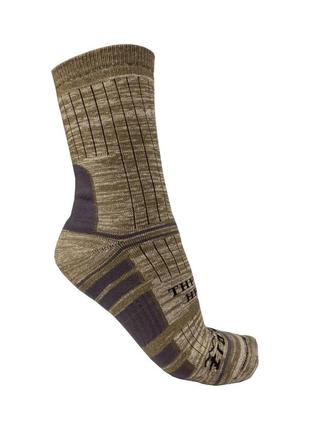 Шкарпетки демісезонні tramp з конопель utrus-006-melange, 43/462 фото